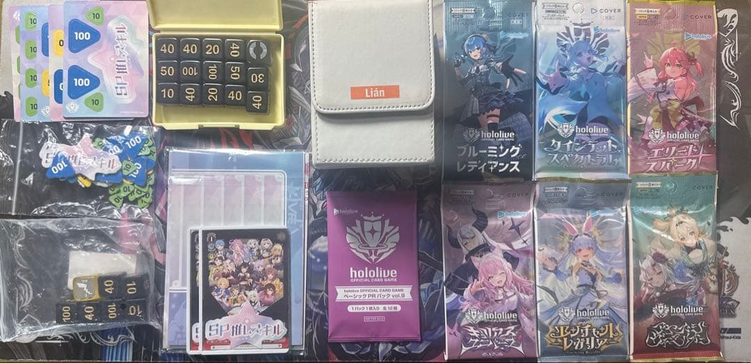 ホロカ ホロライブカード 引退品 まとめ売り - メルカリ