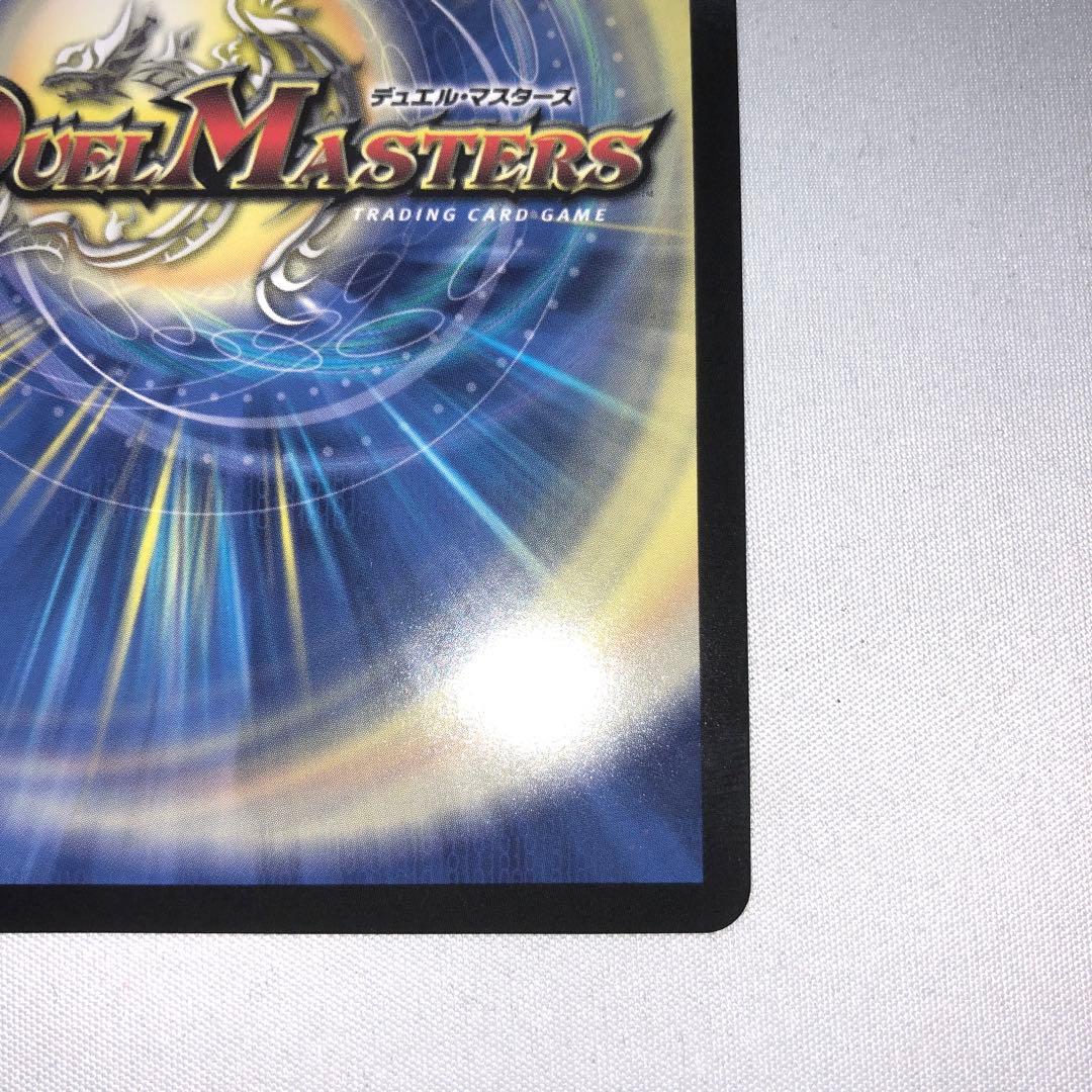 血貴き侵略 ブラッドゾーン sr サイン 葛葉 - メルカリ