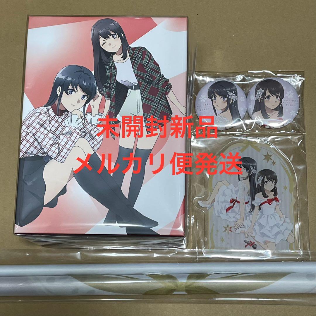 青春ブタ野郎はサンタクロースの夢を見ない アニメイト全巻購入特典セット 青春ブタ野郎はサンタクロースの夢を見ない | 「青春ブタ野郎