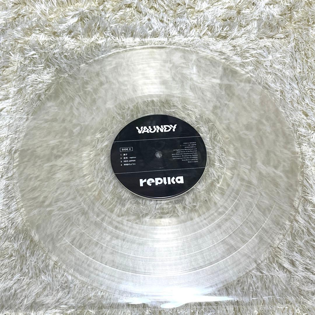 激レア 美品】Vaundy replica レコード アナログ盤 - メルカリ