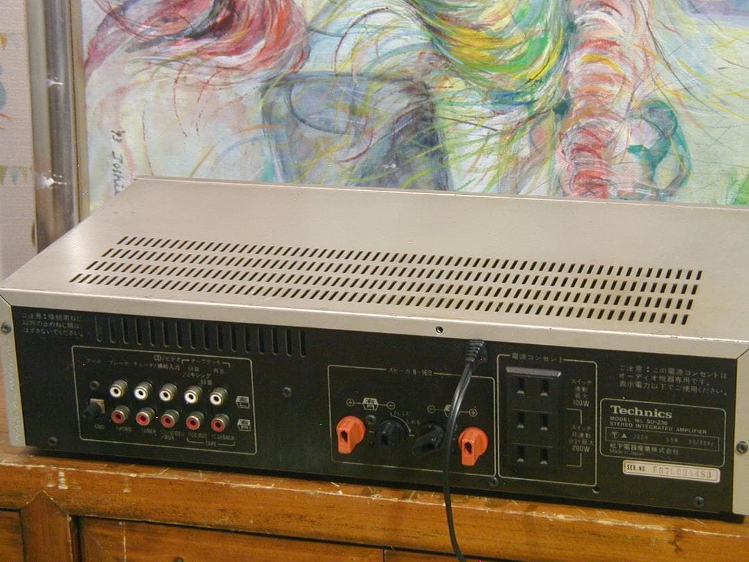 ☆テクニクス Technics SU-Z36 プリメインアンプ。動作良好です