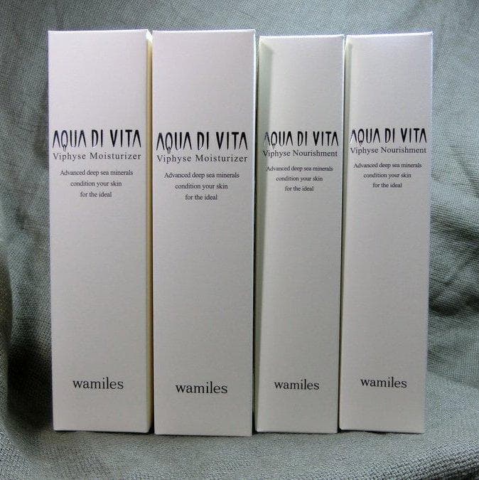 樹里様 モイスチャライザー2＆ ナリッシュメント2