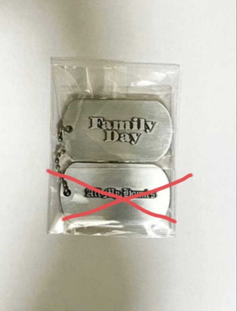 Family Day All My Homies ドッグタグネックレス - メルカリ