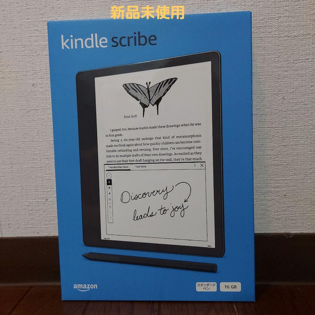 Kindle Scribe 16GB 10.2インチディスプレイ ペン付 Amazon.co.jp: Amazon Kindle Scribe Notebook Design - 10.2インチ