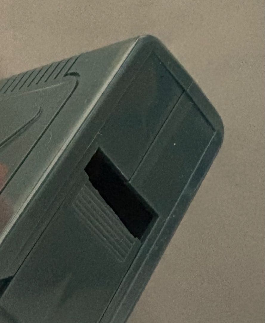 改造マシーン メカキチⅡ