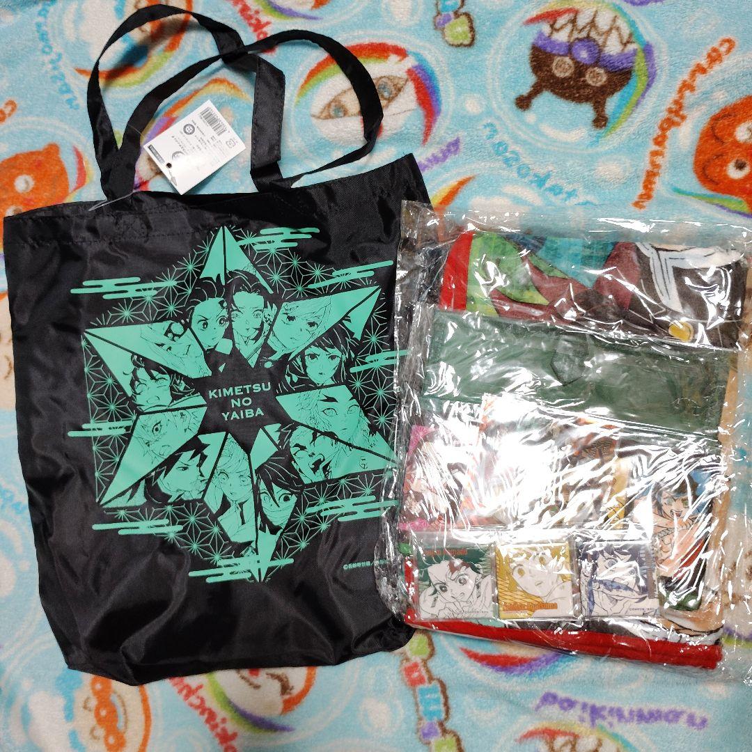 鬼滅の刃 バラエティバッグ 2021 ジャンプショップ限定の通販はau PAY