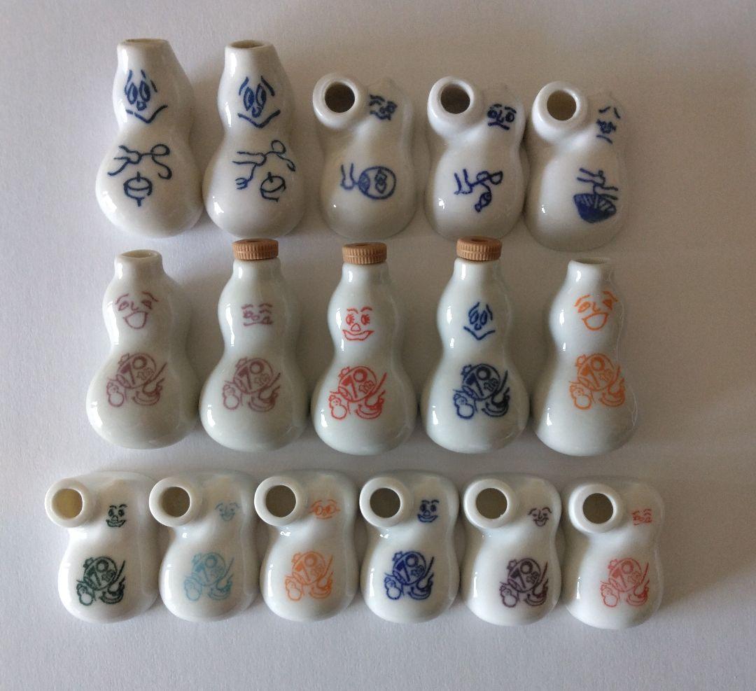 ひょうちゃん 16個セット 崎陽軒 70周年 - メルカリ