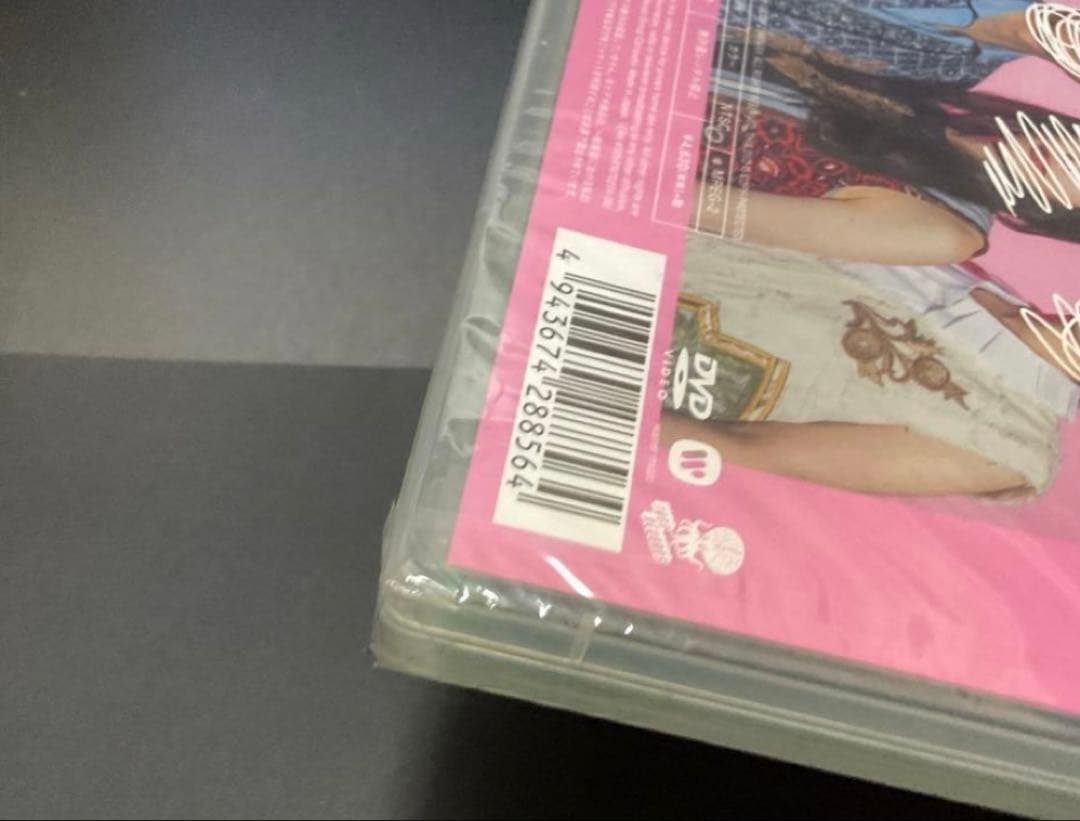 ゲスの極み乙女。乙女は変わる ライブ会場限定販売DVD 新品未開封品