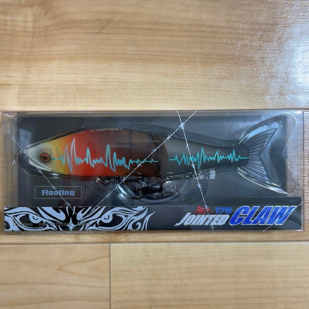 ガンクラフト ジョインテッドクロー178 限定 ゆめぎんがパラダイス