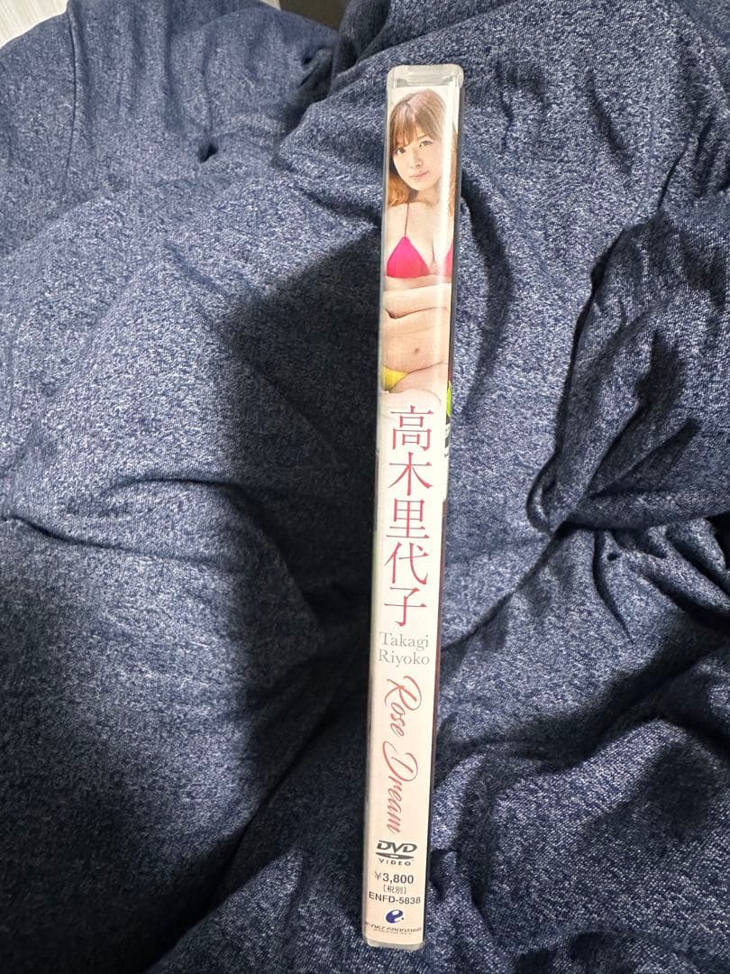 高木里代子 Rose Dream DVD