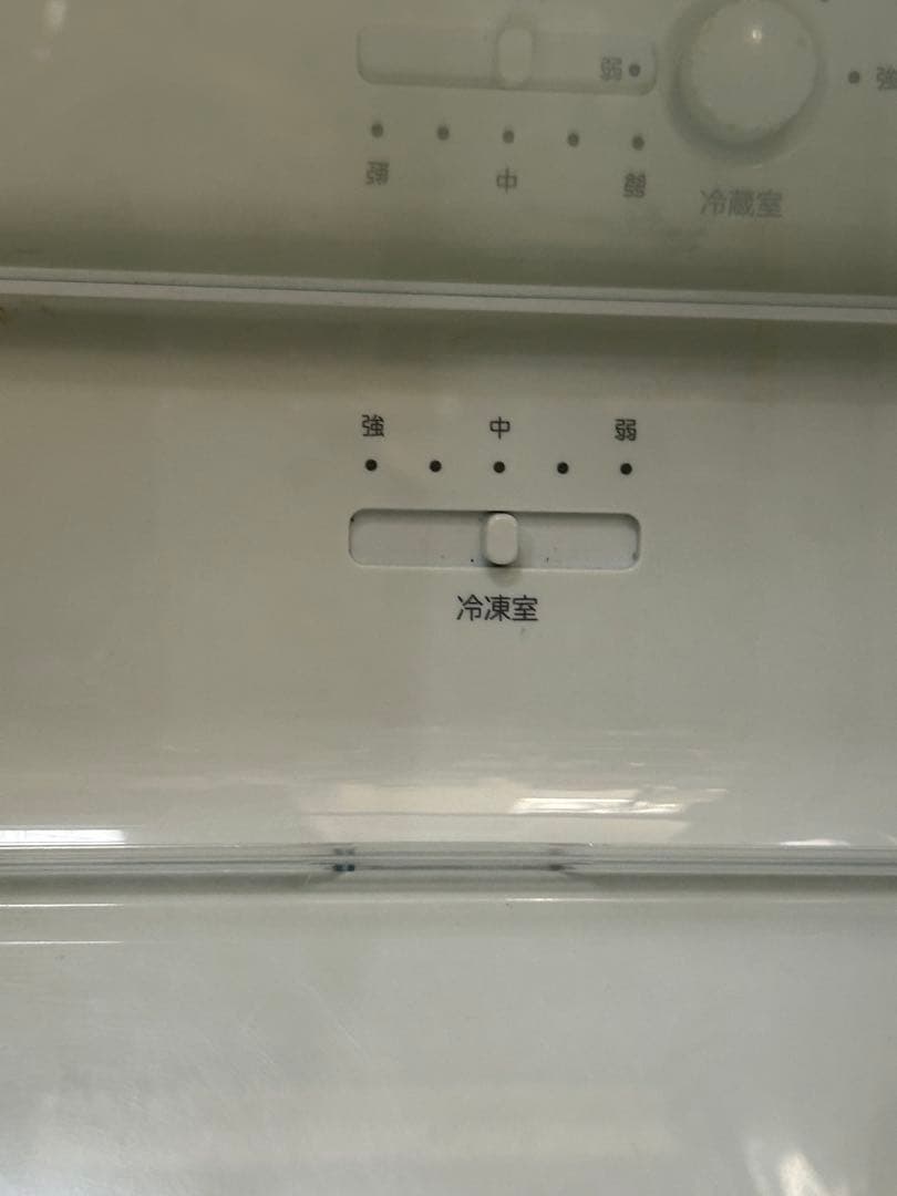 名古屋市内無料配送41☆日立 RL-154JA 2019年製 154L - メルカリ