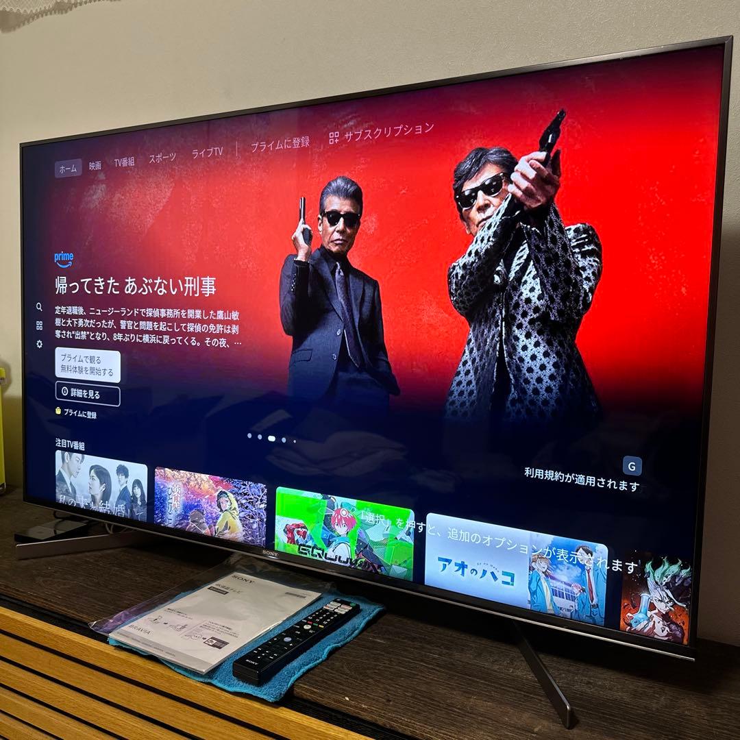 超美品】SONY BRAVIA 55v型2020年式保護フィルム付スタンド新品