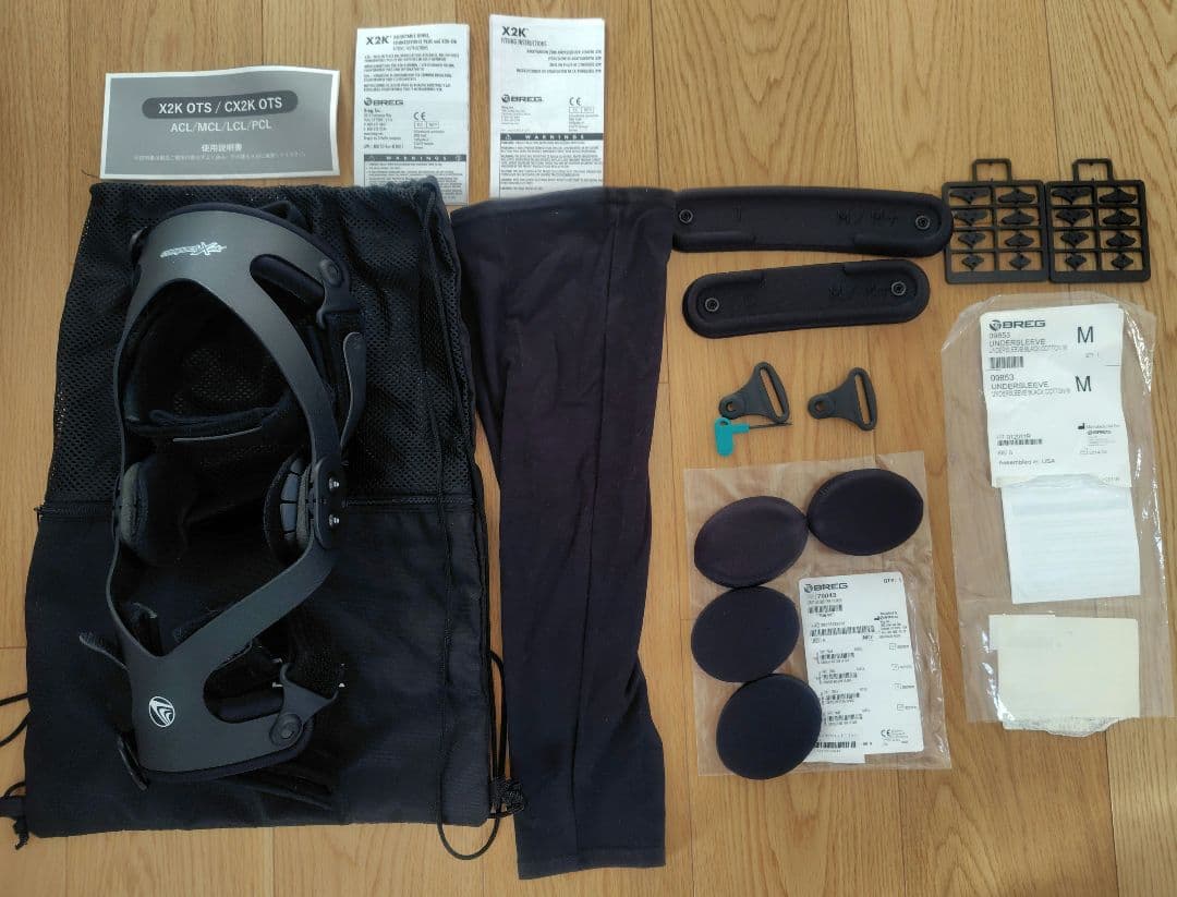 値下げ]BREG compact X2K OTS 装具 Mサイズ 右 - メルカリ