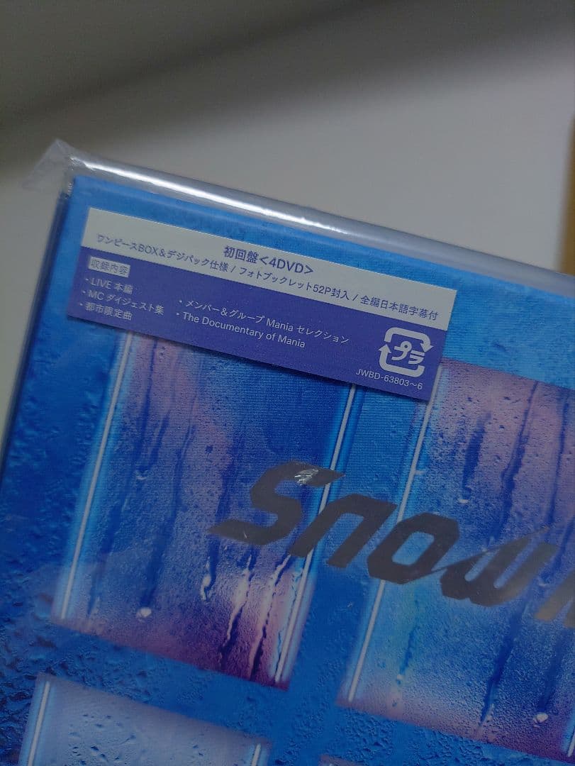 man DVD まとめ売り