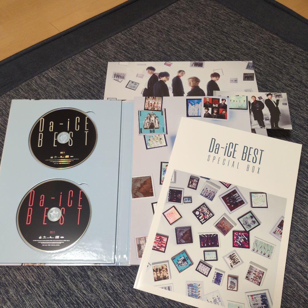 Da-iCE／BEST SPECIAL BOX