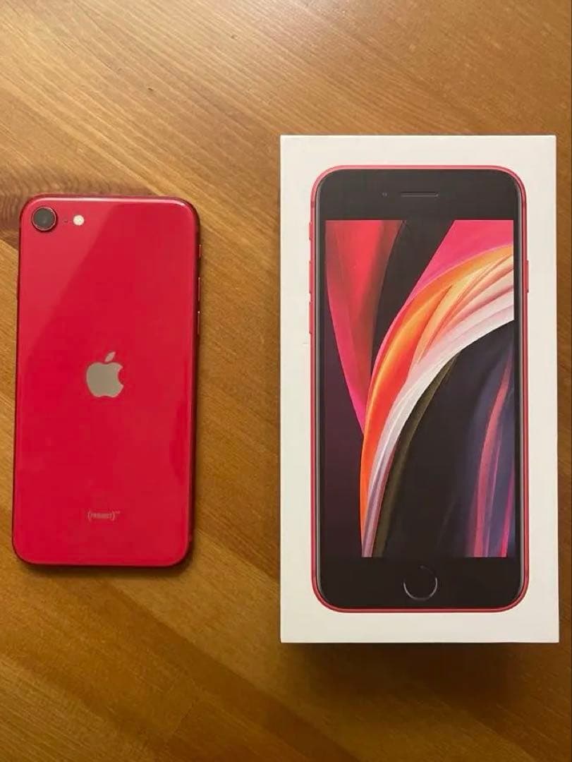Apple iPhone SE 64GB 第2世代 PRODUCT(RED)