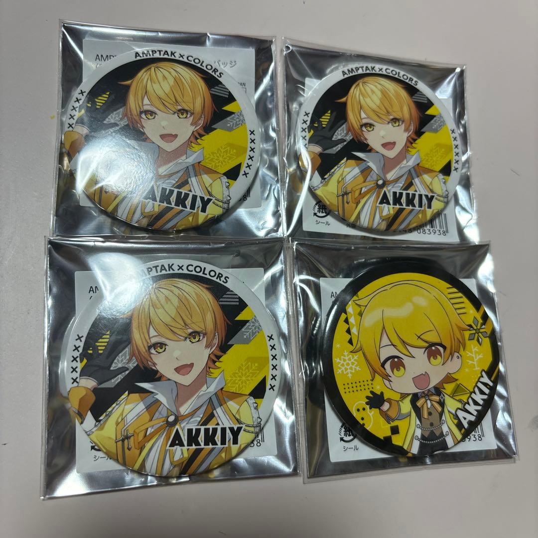AMPTAKxCOLORS あっきぃ 缶バッジ まとめ売り - メルカリ