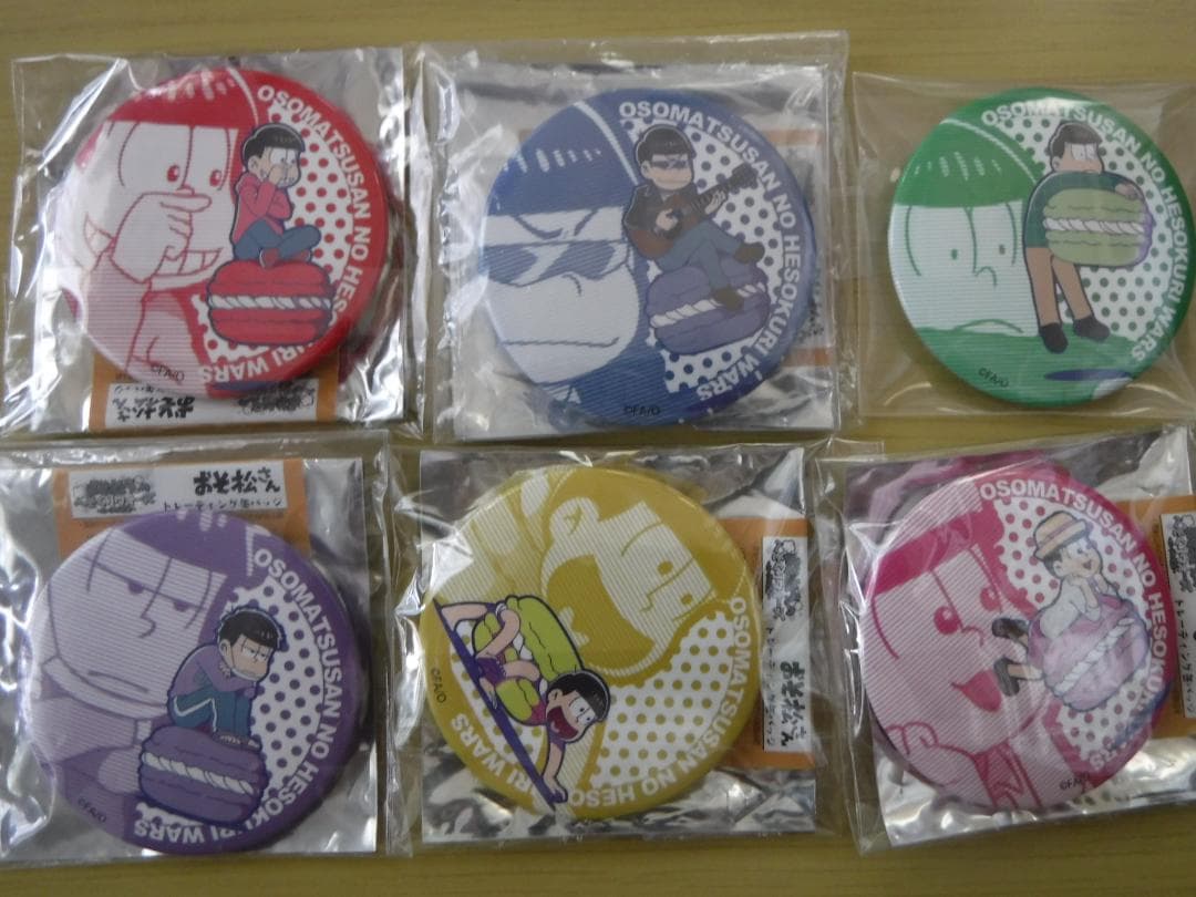 おそ松さん へそくりウォーズ 6つ子 缶バッジ 12点セット へそウォ