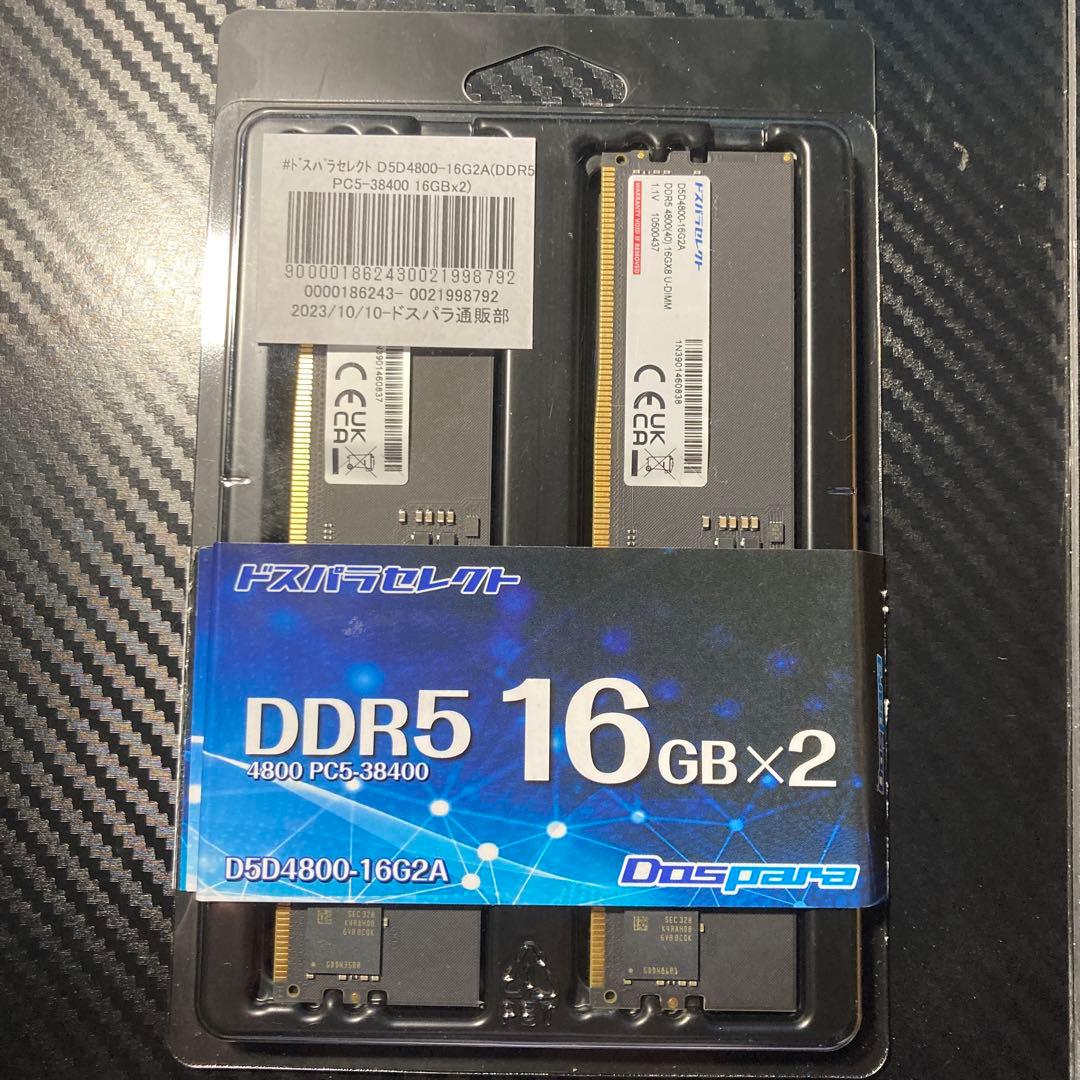 ドスパラセレクトD5D4800-16G2A DDR5 16GB×2枚組 - メルカリ