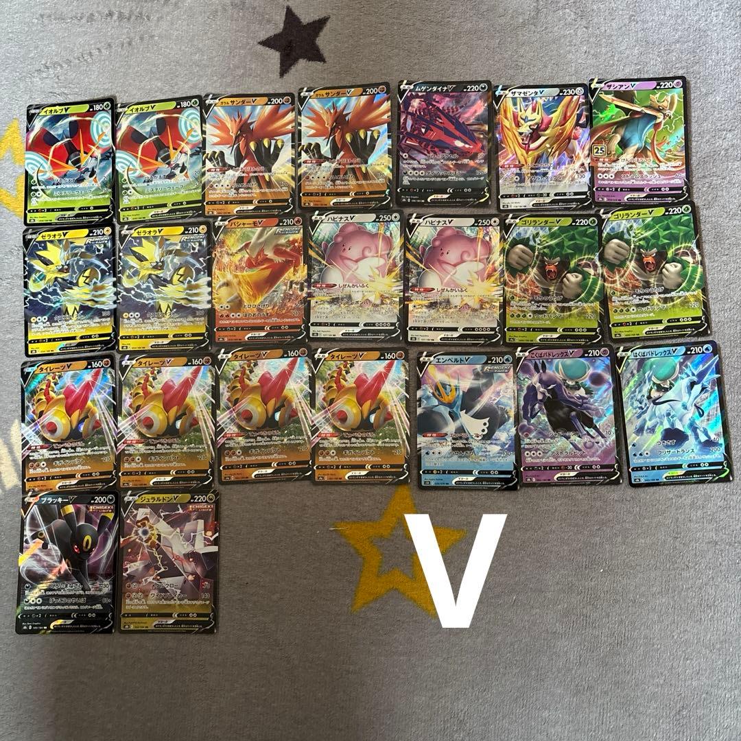 ポケモンカード 引退品 - メルカリ