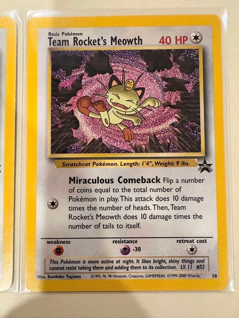 詳細は説明欄に！】 ペルシアン＆ニャース ポケモンカード 英語版