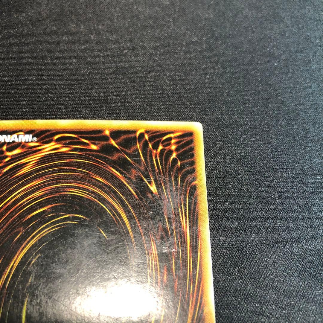 遊戯王 D.D.クロウ 英語 レリーフ アルティメット 1st 1枚 - メルカリ