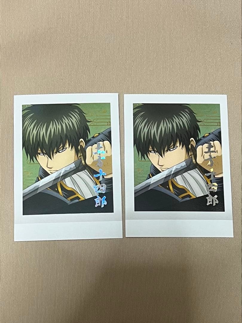 銀魂 土方十四郎 カード - メルカリ