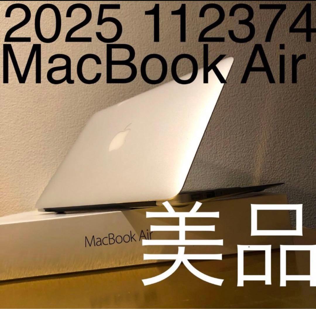 2025 112374 美品 MacBook Air 32512マックブックエア Apple、M4チップを搭載し、スカイブルーのカラーの新しいMacBook Airを