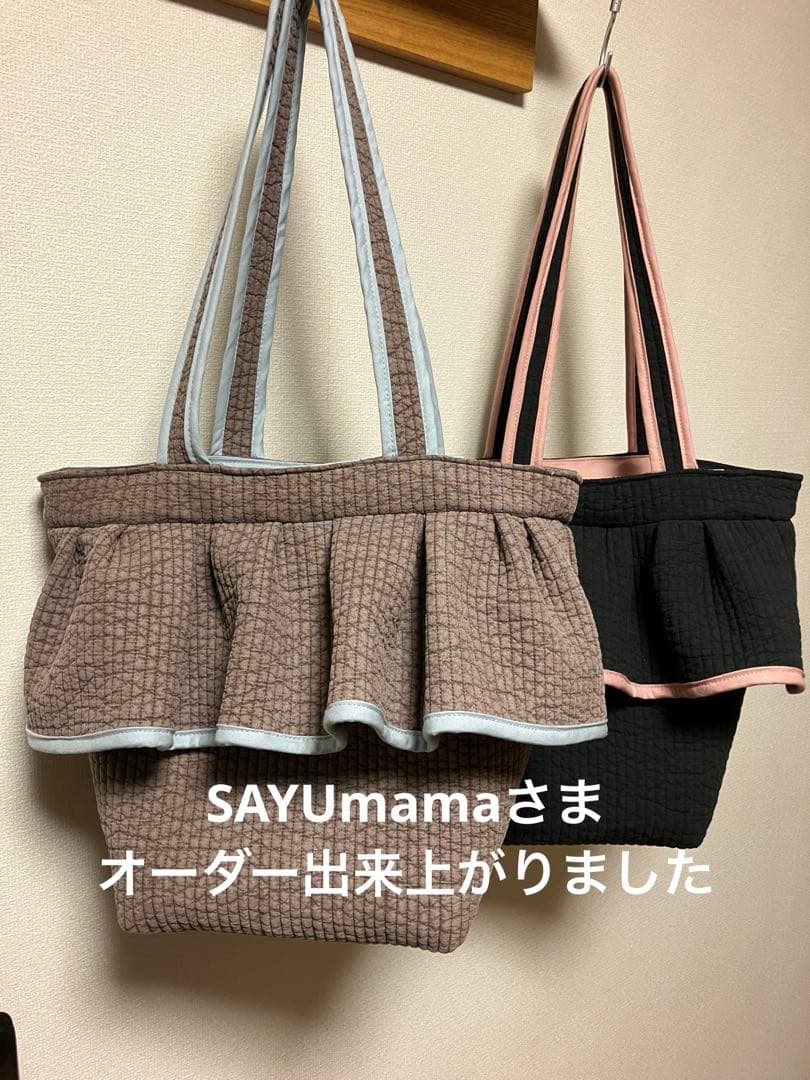 SAYUmamaさま　ヌビショルダーバッグ2点 楽天市場】【MAX40%OFF価格!】susabi ヌビバッグ ショルダー ヌビ