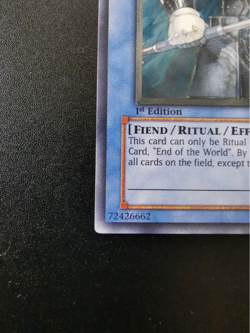遊戯王 終焉の王デミス 旧アジアレリーフ 1st - メルカリ