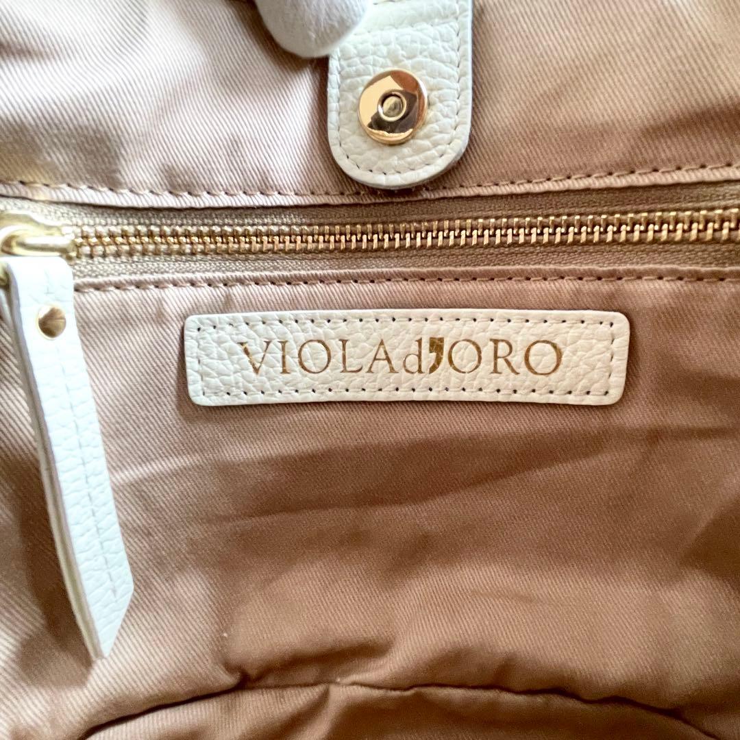 未使用級 ヴィオラドーロ 2WAYワンショルダーバッグ かごバッグ