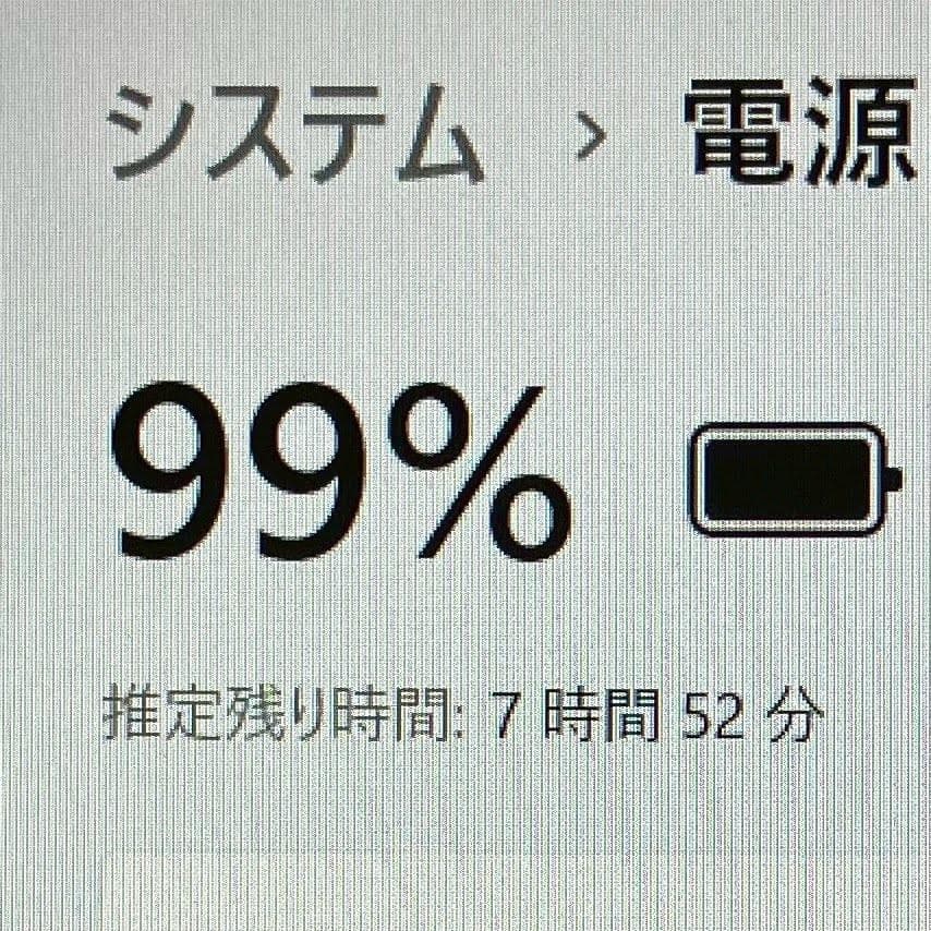 ☆おすすめスペック☆ バッテリー良好 メモリ16GB テンキー DELL G90