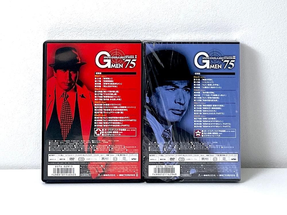 廃盤 G MEN'75 DVD-COLLECTION Ⅰ Ⅱ 全2BOXセット - メルカリ