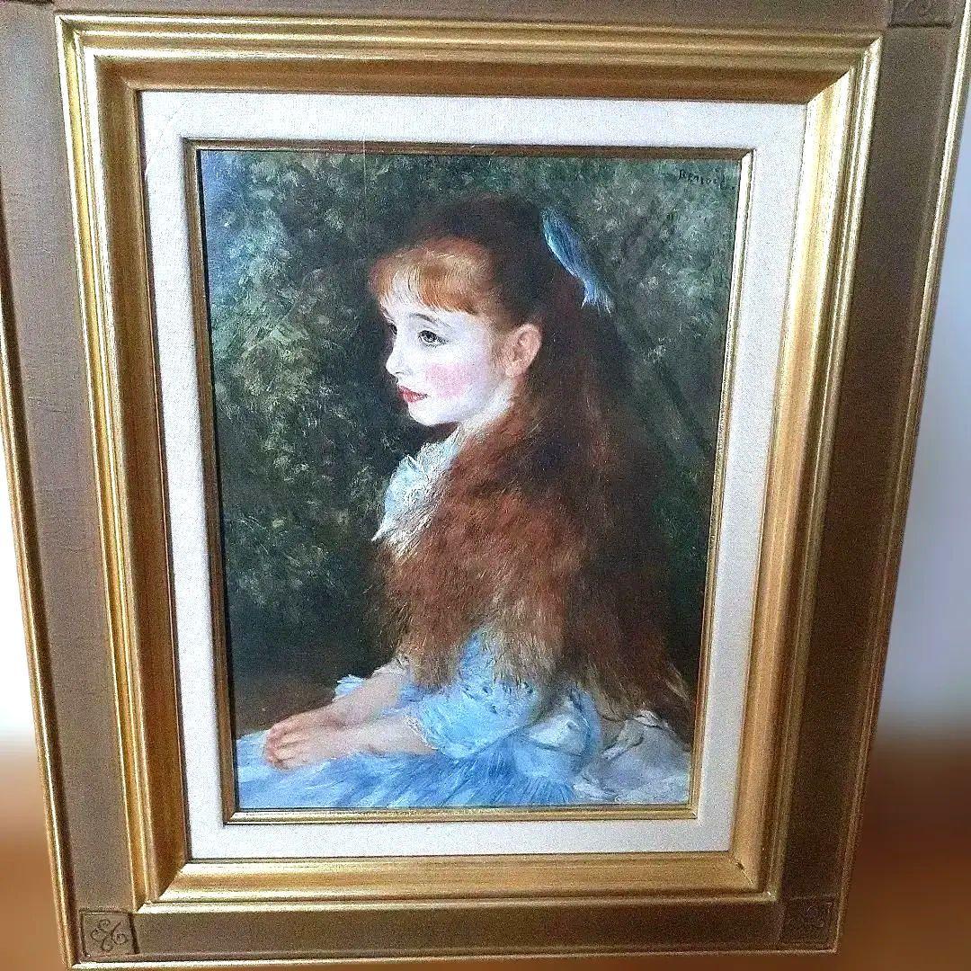 ルノワール絵画　「イレーヌ，カーン，ダンヴェール嬢の肖像」 Amazon.co.jp: 世界の名画 ルノワール イレーヌ・カーン・ダンヴェール