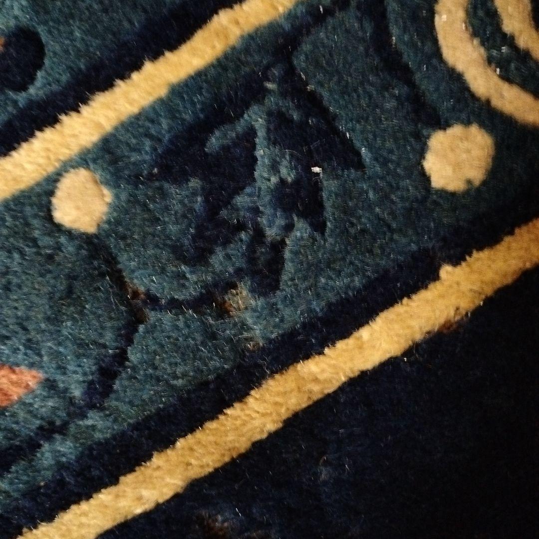 再再再お値下げ アンティーク絨毯 清朝 鍋島緞通 赤穂 Muni 265✕165