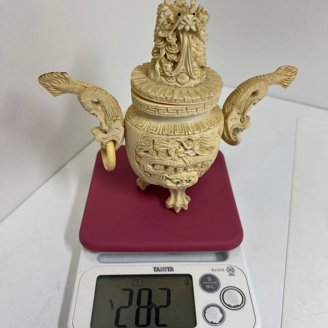 極上香炉 高さ約16㎝ 282g 東Y8-0108③トヒチサ