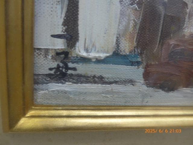 水野一好の10号の油絵「パリ風景」です。 - メルカリ