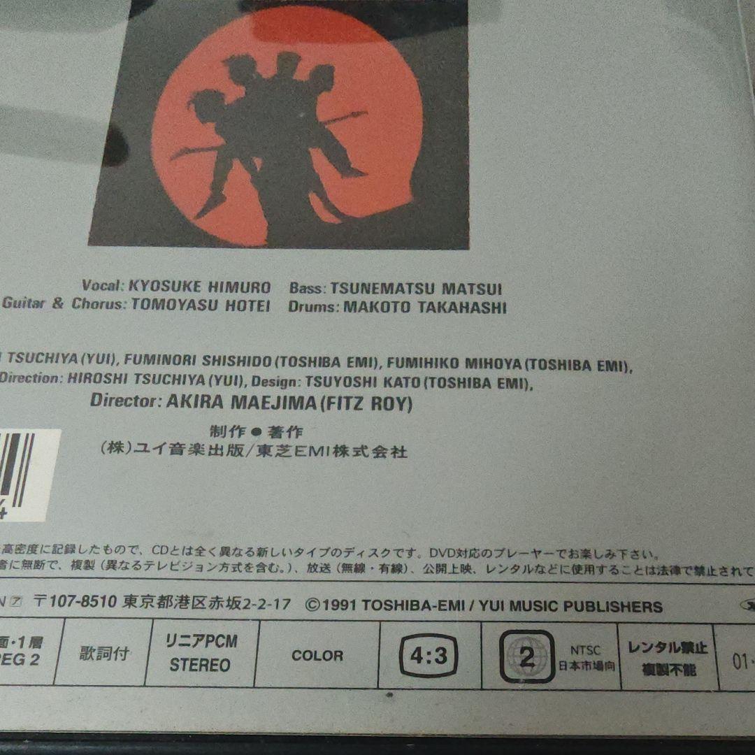 SINGLES OF BOØWY DVD - メルカリ