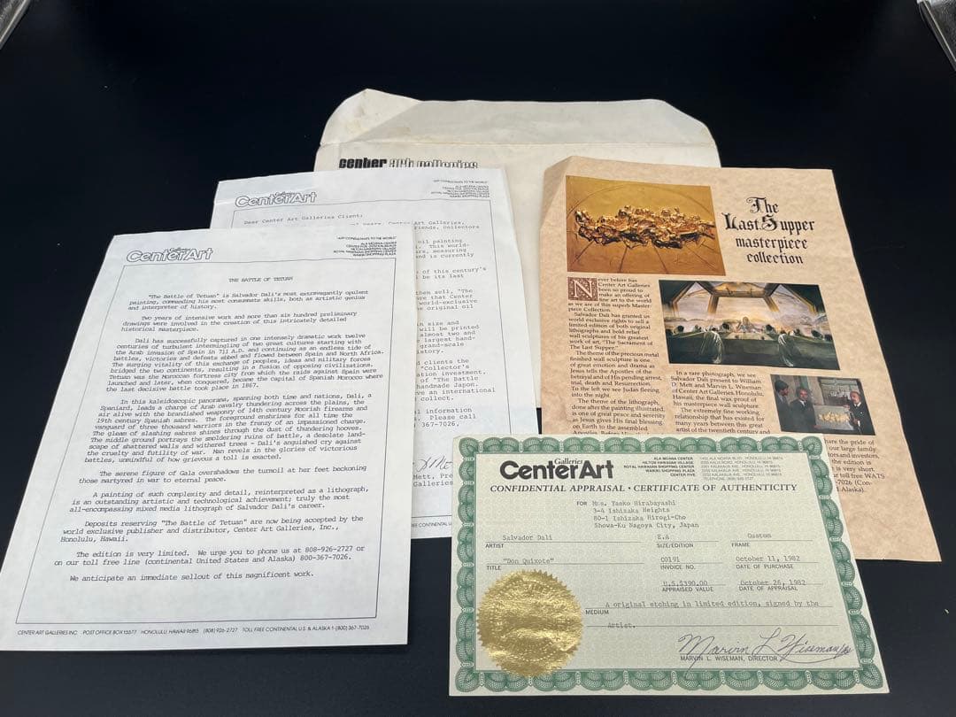 ダリ ドンキホーテ EA オリジナル版画 鑑定書付