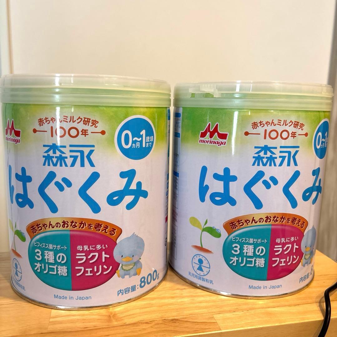 はぐくみ 800g 2缶セット - メルカリ