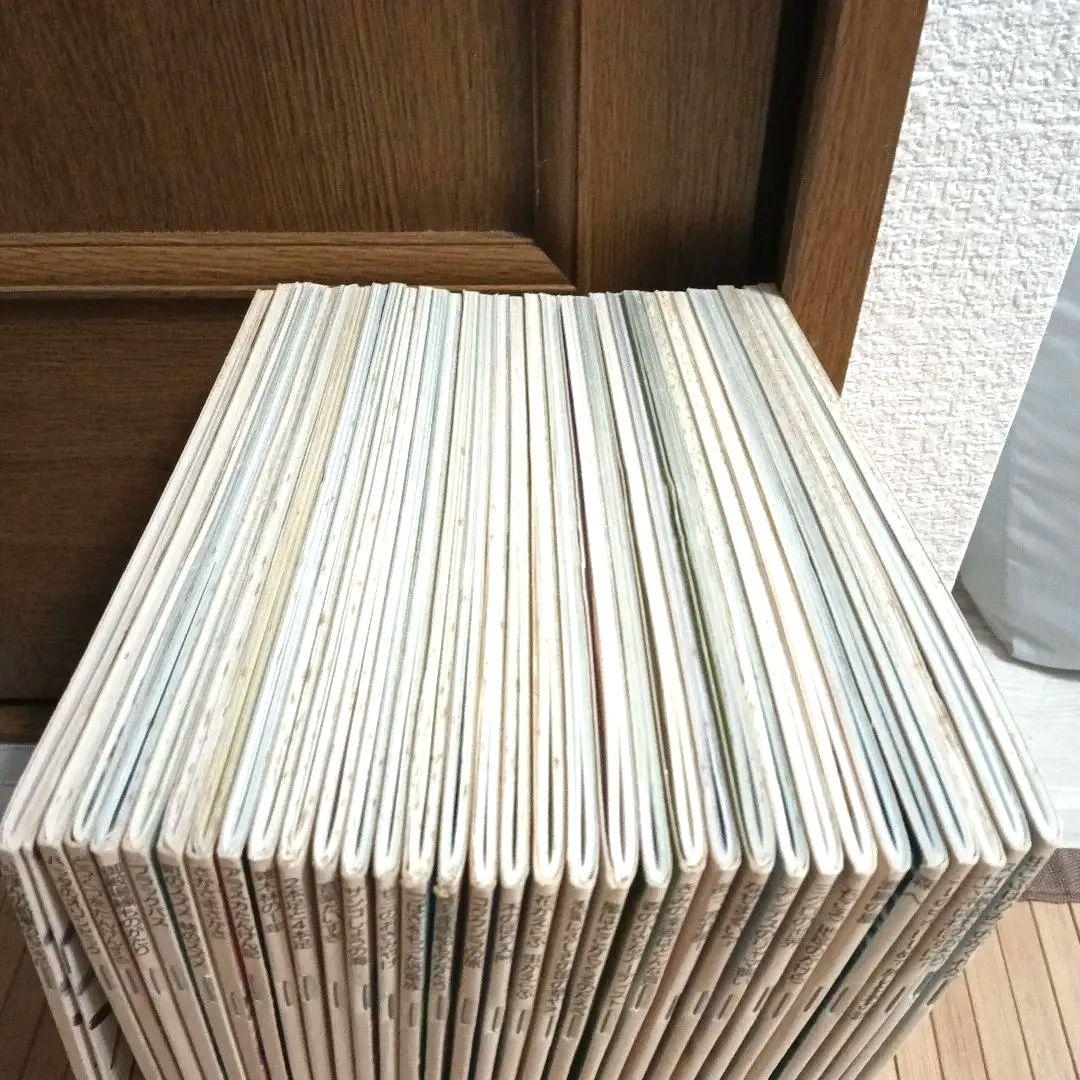 希少！【たくさんのふしぎ】33冊＋見本誌