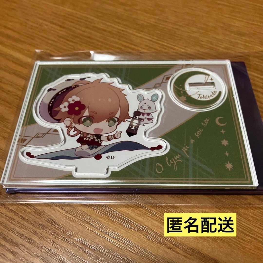 オトメイト マーケット オランピアソワレ オラソワ ちびキャラ