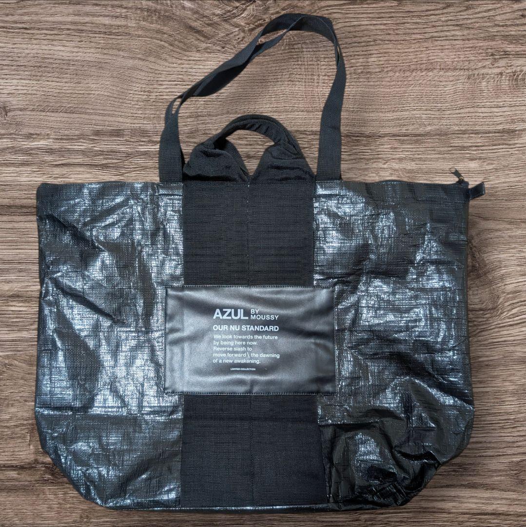 アズール 福袋 2026 メンズ Lサイズ 抜き取りなし10点セット - メルカリ