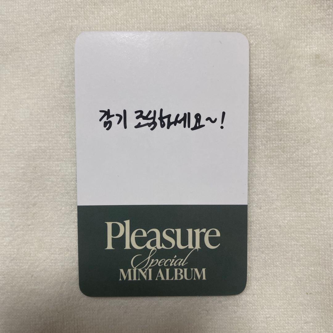 TREASURE pleasure ktown4u 特典 ジフン トレカ - メルカリ