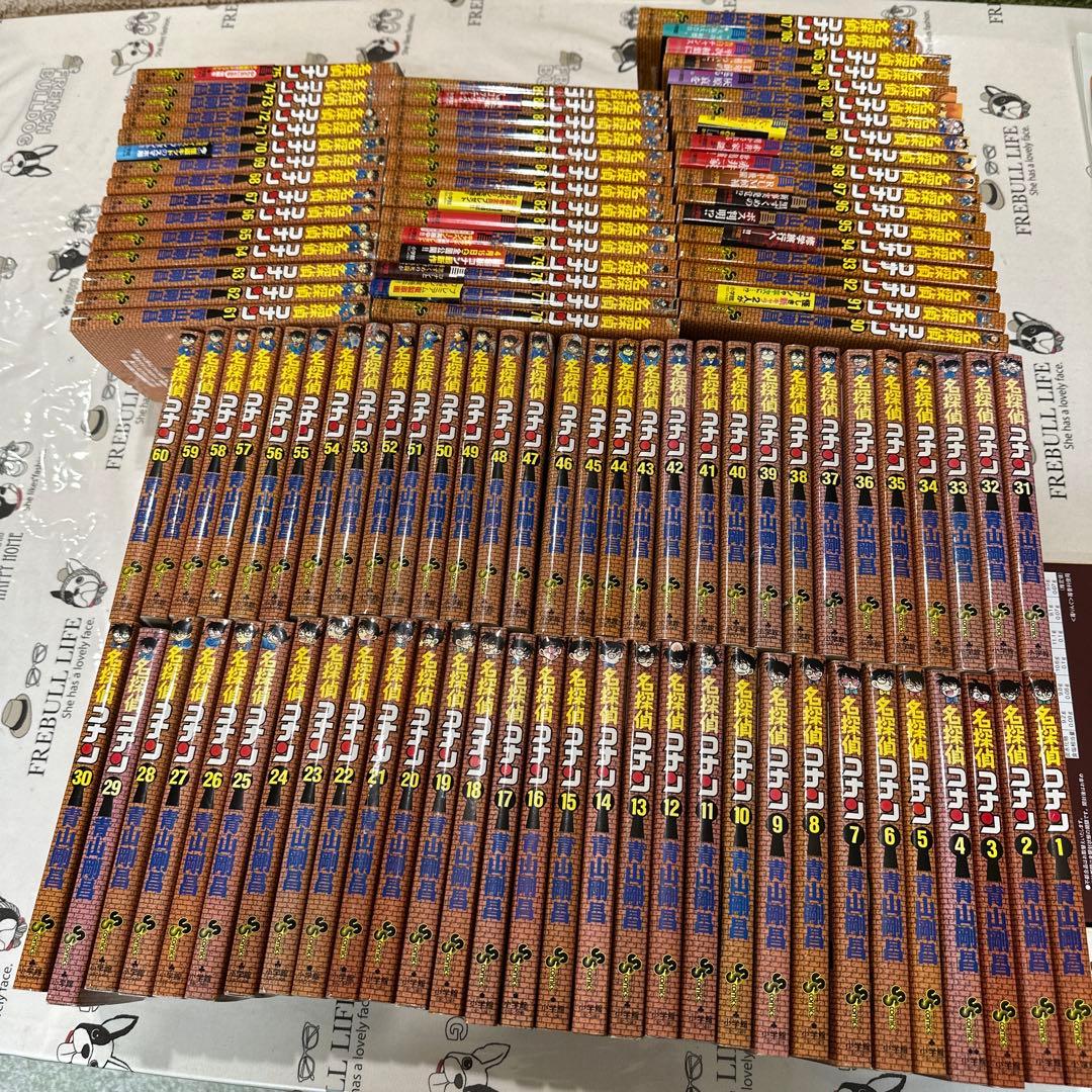 名探偵コナン　1〜107巻（最新） 青山剛昌「名探偵コナン」最新刊 第107巻 4月18日発売! 特装版も!