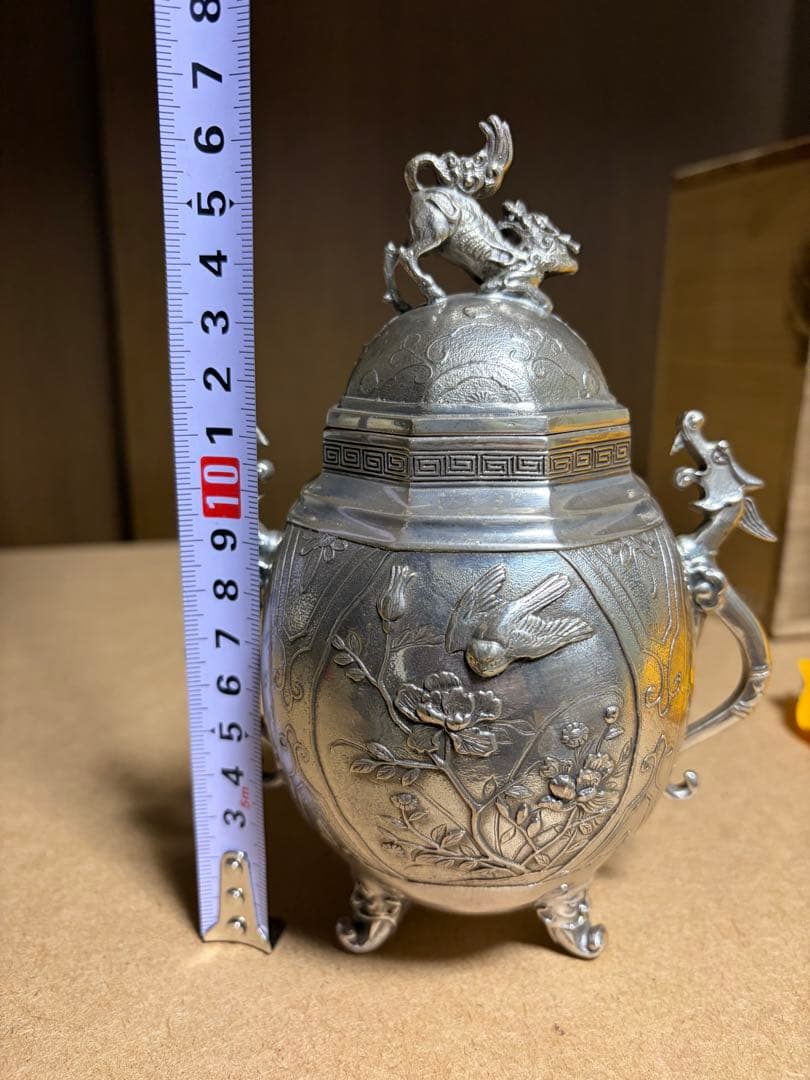 大峰作 香炉 銀製 銀 900 966g 刻印 桐箱 あり - メルカリ