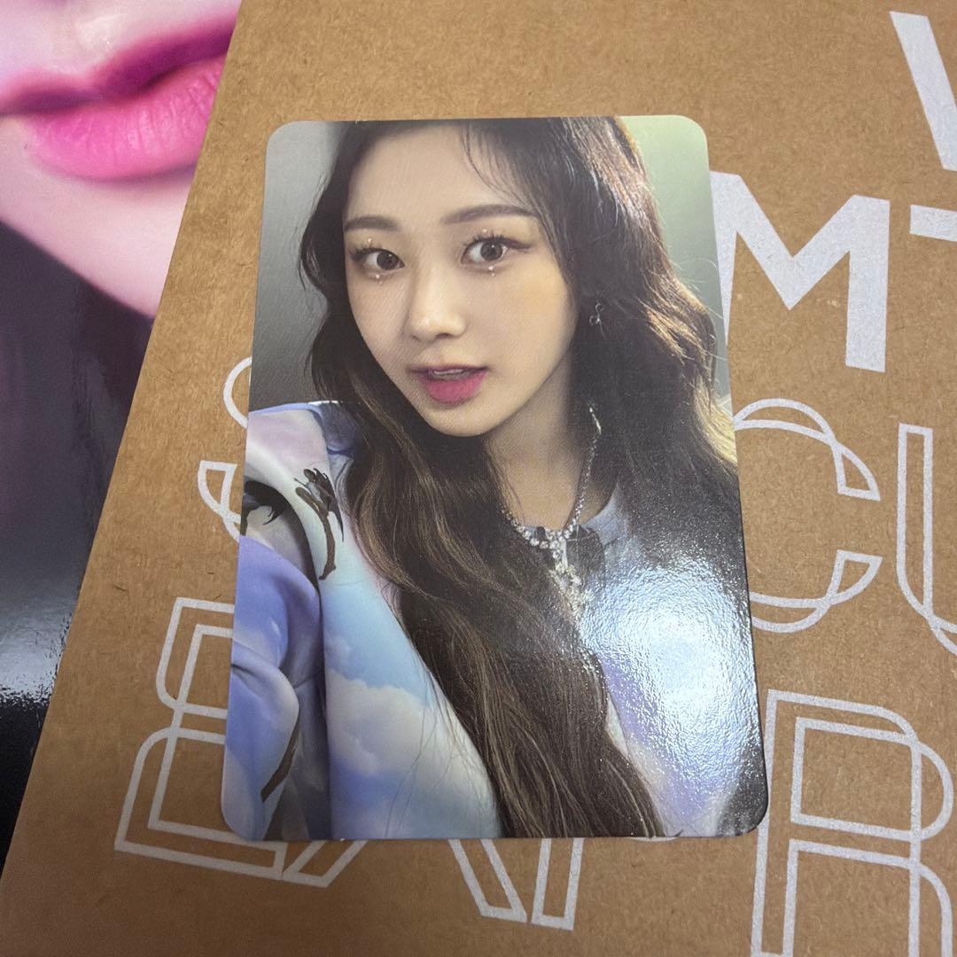 aespa ジゼル SMCU EXPRESS SMTOWN トレカ 2021