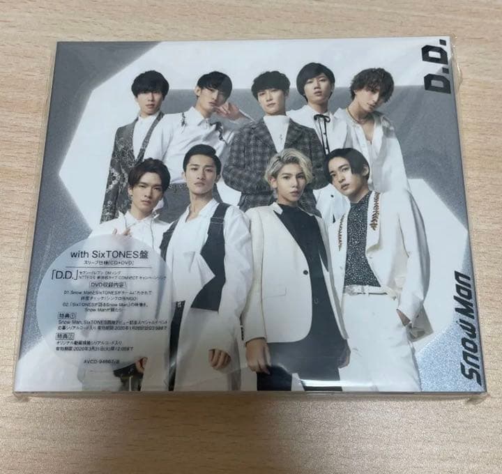 D.D.(with SixTONES盤) Amazon.co.jp: D.D. / Imitation Rain(Snow Man仕様)(with SixTONES盤