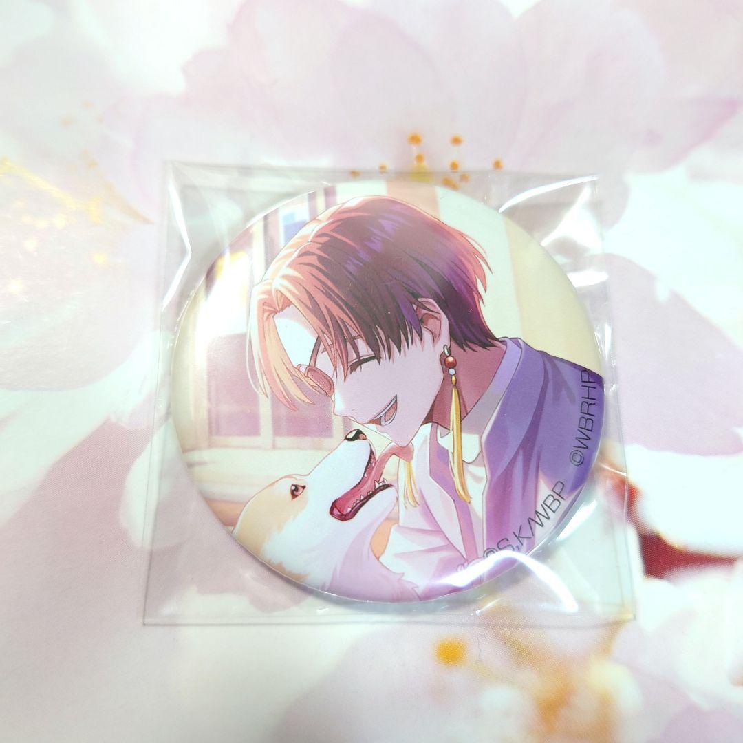 蘇枋隼飛 ウィンヒロ 缶バッジ ウィンブレ WIND BREAKER - メルカリ