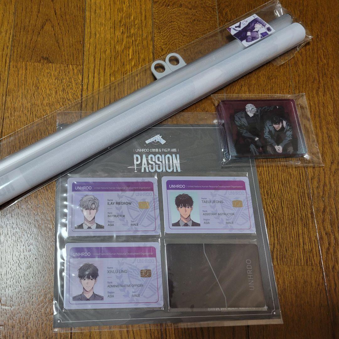 原画 松山しげき Kaws 花井祐介 友沢こたお Kyne 今井麗 奈良美智